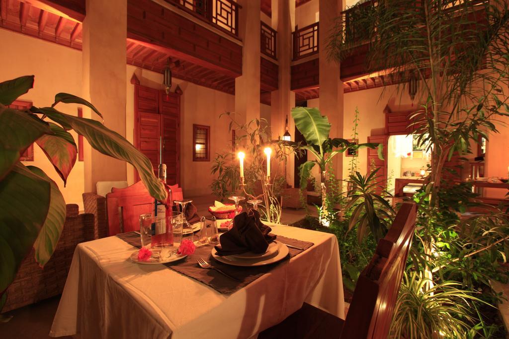 Riad Al Ksar & Spa Marrakesh Nhà hàng bức ảnh